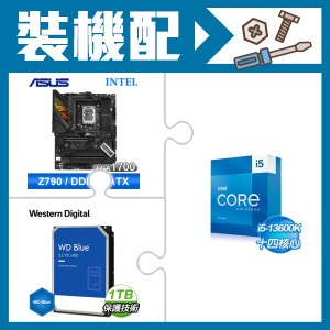☆裝機配★ i5-13600K+華碩 ROG STRIX Z790-H GAMING WIFI D5 ATX主機板+WD 藍標 1TB 3.5吋硬碟