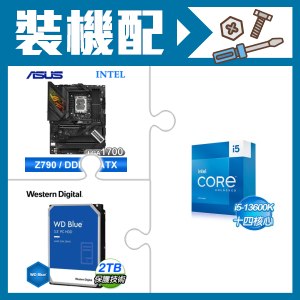 ☆裝機配★ i5-13600K+華碩 ROG STRIX Z790-H GAMING WIFI D5 ATX主機板+WD 藍標 2TB 3.5吋硬碟