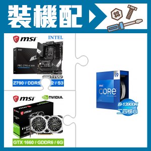 PC/タブレット PCパーツ GTX 1660 SUPER OC 6G的價格推薦- 2023年5月| 比價比個夠BigGo