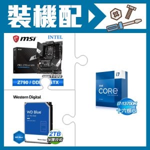 ☆裝機配★ i7-13700K+微星 PRO Z790-A WIFI D5 ATX主機板+WD 藍標 2TB 3.5吋硬碟