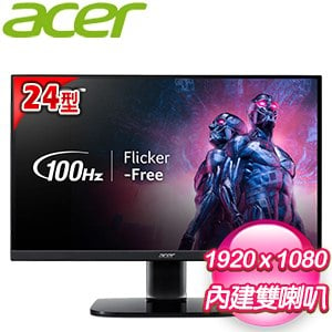 ACER 宏碁 KB242Y H 24型 1ms 100Hz抗閃螢幕