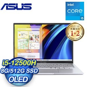 ASUS 華碩 X1403ZA-0171S12500H 14吋筆記型電腦《冰河銀》(i5-12500H/8G/512G SSD/Win11)