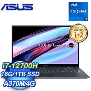 ASUS 華碩 UP6502ZD-0042K12700H 15.6吋筆記型電腦《科技黑》(i7-12700H/16G/1TB/A370M/W11)