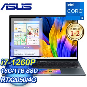 ASUS 華碩 UX5400ZF-0063G1260P 14吋筆記型電腦《綠松灰》(i7-1260P/16G/1TB/RTX2050/W11)