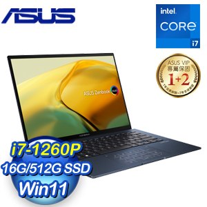 ASUS 華碩 UX3402ZA-0372B1260P 14吋筆記型電腦《紳士藍》(i7-1260P/16G/512G SSD/Win11)