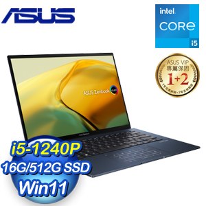 ASUS 華碩 UX3402ZA-0392B1240P 14吋筆記型電腦《紳士藍》(i5-1240P/16G/512G/Win11)
