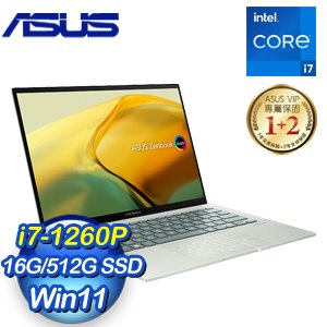 ASUS 華碩 UX3402ZA-0382E1260P 14吋筆記型電腦《青瓷綠》(i7-1260P/16G/512G SSD/Win11)