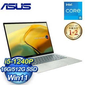 ASUS 華碩 UX3402ZA-0402E1240P 14吋筆記型電腦《青瓷綠》(i5-1240P/16G/512G SSD/Win11)
