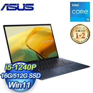 ASUS 華碩 UX3402ZA-0432B1240P 14吋筆記型電腦《紳士藍》(i5-1240P/16G/512G SSD/Win11)