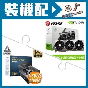 MSI 微星RTX 3070 TI VENTUS 3X 8G OC 顯示卡- AUTOBUY購物中心