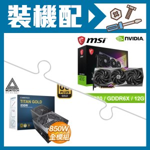 MSI 微星RTX 3070 TI VENTUS 3X 8G OC 顯示卡- AUTOBUY購物中心