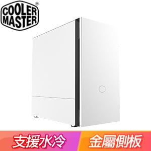 Cooler Master 酷碼【Silencio S400】金屬側板 M-ATX機殼《白》(顯卡長31.9/CPU高16.7)