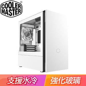 Cooler Master 酷碼【Silencio S400】玻璃透側 M-ATX機殼《白》(顯卡長31.9/CPU高16.6)
