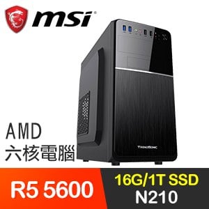 微星系列【黃粱一夢】5600六核 N210 影音電腦(16G/1T SSD)