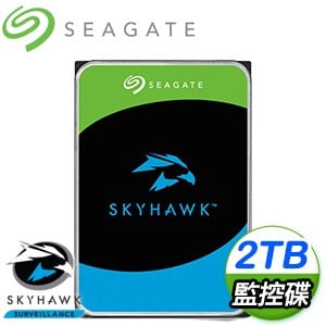 Seagate 希捷 監控鷹 SkyHawk 2TB 5900轉 256MB 監控硬碟(ST2000VX017-3Y)