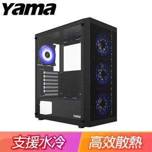 Yama 德隆 YYDS 玻璃透側 ATX機殼《黑》(顯卡長33/CPU高16)