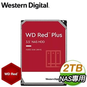 WD 威騰 2TB 3.5吋 5400轉 256M快取 Red Plus 紅標NAS硬碟(WD20EFPX-3Y)