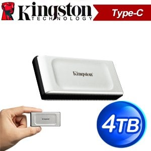 Kingston 金士頓 XS2000 4TB TYPE-C 外接式行動固態硬碟SSD (SXS2000/4000G)