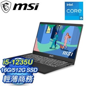 MSI 微星 Modern 14 C12M-616TW 14吋輕薄商用筆電(i5-1235U/16G/512G SSD/Win11)