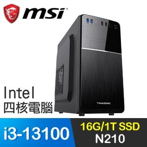 微星系列【戰神烈焰】i3-13100四核 N210 獨顯電腦(16G/1T SSD)