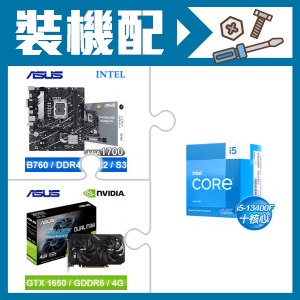 スタイルズ(STYLES) [大幅値下げ!!] Ryzen5 2400G GTX1650 SSD 500GB