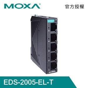 MOXA EDS-2005-EL-T 金屬殼 5埠入門級非網管寬溫交換器