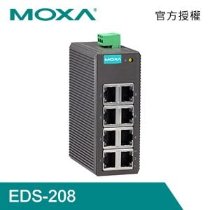 MOXA EDS-208 金屬殼 8埠入門級非網管交換器