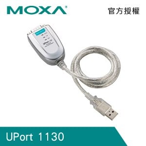 MOXA UPort 1130 USB to RS-422/485 轉串列轉換器