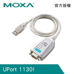 MOXA UPort 1130I USB to RS-422/485 光電隔離保護 轉串列轉換器