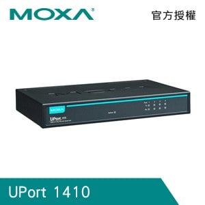 MOXA UPort 1410 USB to 4*RS-232 轉串列轉換器