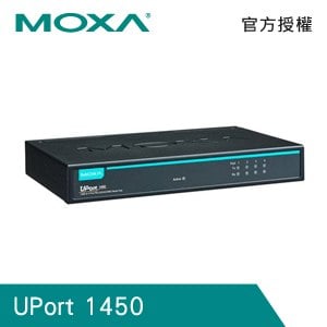 MOXA UPort 1450 USB to 4*RS-232/422/485 轉串列轉換器