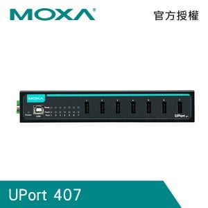 MOXA 7埠工業級 USB 2.0集線器 w/ adapter