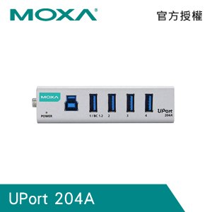 MOXA 4埠 通用 USB 3.2 集線器 w/ adapter