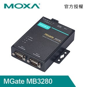 MOXA MGate MB3280 2埠 標準型串列轉乙太網路 Modbus 閘道器