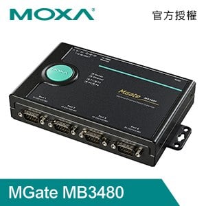 MOXA MGate MB3480 4埠 標準型串列轉乙太網路 Modbus 閘道器