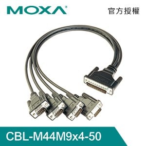 MOXA CBL-M44M9x4-50 DB44*1 DB*4 50cm串列纜線
