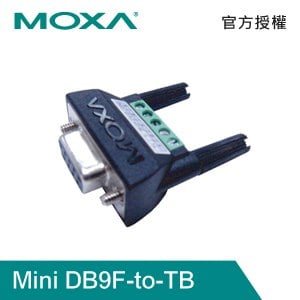 MOXA Mini DB9F-to-TB Mini DB9F 接線端子連接器