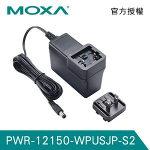 MOXA PWR-12150-WPUSJP-S2 電源轉換器
