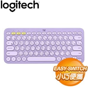 Logitech 羅技 K380 跨平台藍芽鍵盤《星暮紫》