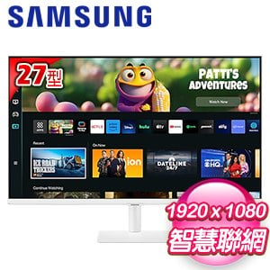 Samsung 三星 S27CM501EC 27型 智慧聯網螢幕《白》