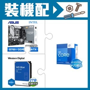 ☆裝機配★ i7-13700F《無內顯》+華碩 PRIME B760M-A WIFI-CSM D5 M-ATX主機板+WD 藍標 2TB 3.5吋硬碟