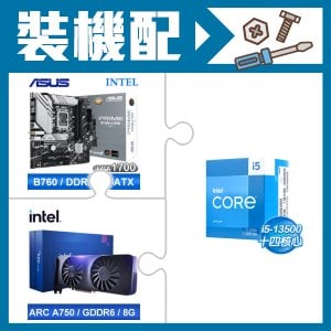 ☆裝機配★ i5-13500+華碩 PRIME B760M-A WIFI-CSM D5 M-ATX主機板+Intel Arc A750 8G 顯示卡