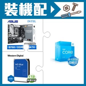 ☆裝機配★ i3-13100+華碩 PRIME B760M-A WIFI-CSM D5 M-ATX主機板+WD 藍標 1TB 3.5吋硬碟