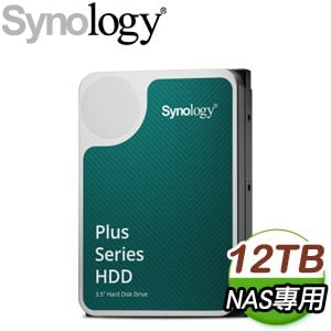 Synology 群暉 HAT3300 PLUS 12TB 3.5吋 7200轉 256MB NAS硬碟(3年保)