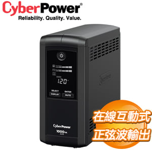 CyberPower CP1000AVRLCDA 1000VA UPS在線互動式不斷電系統