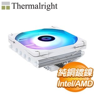 Thermalright 利民 AXP120-X67 White ARGB 6導管 下吹式CPU散熱器