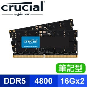 Micron 美光 Crucial NB DDR5-4800 16G*2 筆記型記憶體