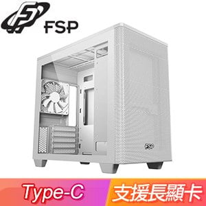 FSP 全漢【CST360】玻璃透側 M-ATX電腦機殼《白》CST360(W)