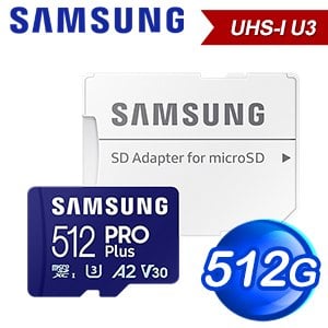 Samsung 三星 PRO Plus microSDXC UHS-I U3 A2 V30 512GB記憶卡(MB-MD512SA)