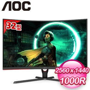 AOC CQ32G3SE 32型 2K 165Hz 1000R 曲面電競螢幕